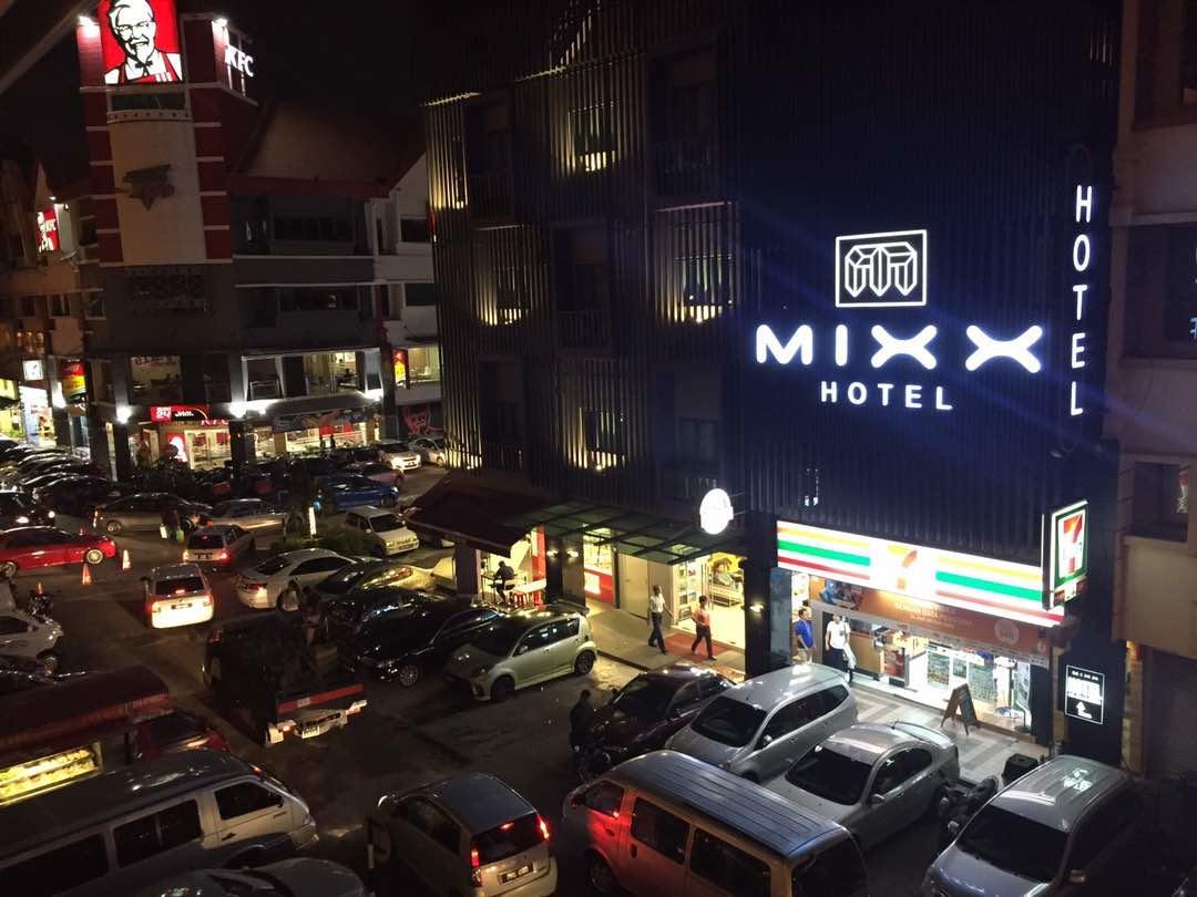 Mixx Express Hotel Sunway Petaling Jaya Eksteriør billede